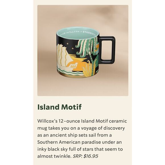 NEW Starbucks Island Motif 12oz Ceramic Mug Summer 2025 Collection - 2 Available - Picture 2 of 2